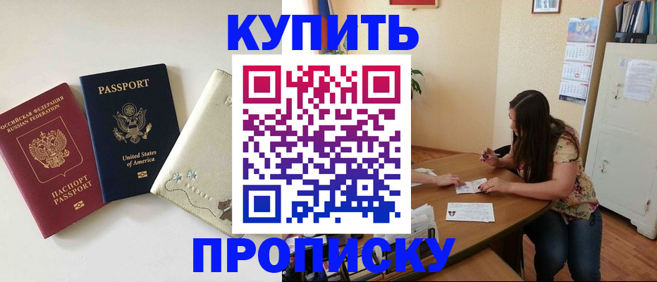 форма 3 в Сухом Логе